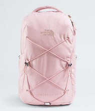 Load image into Gallery viewer, The North Face Women's Jester LUXE Backpack Metal Pink/Burnt Coral